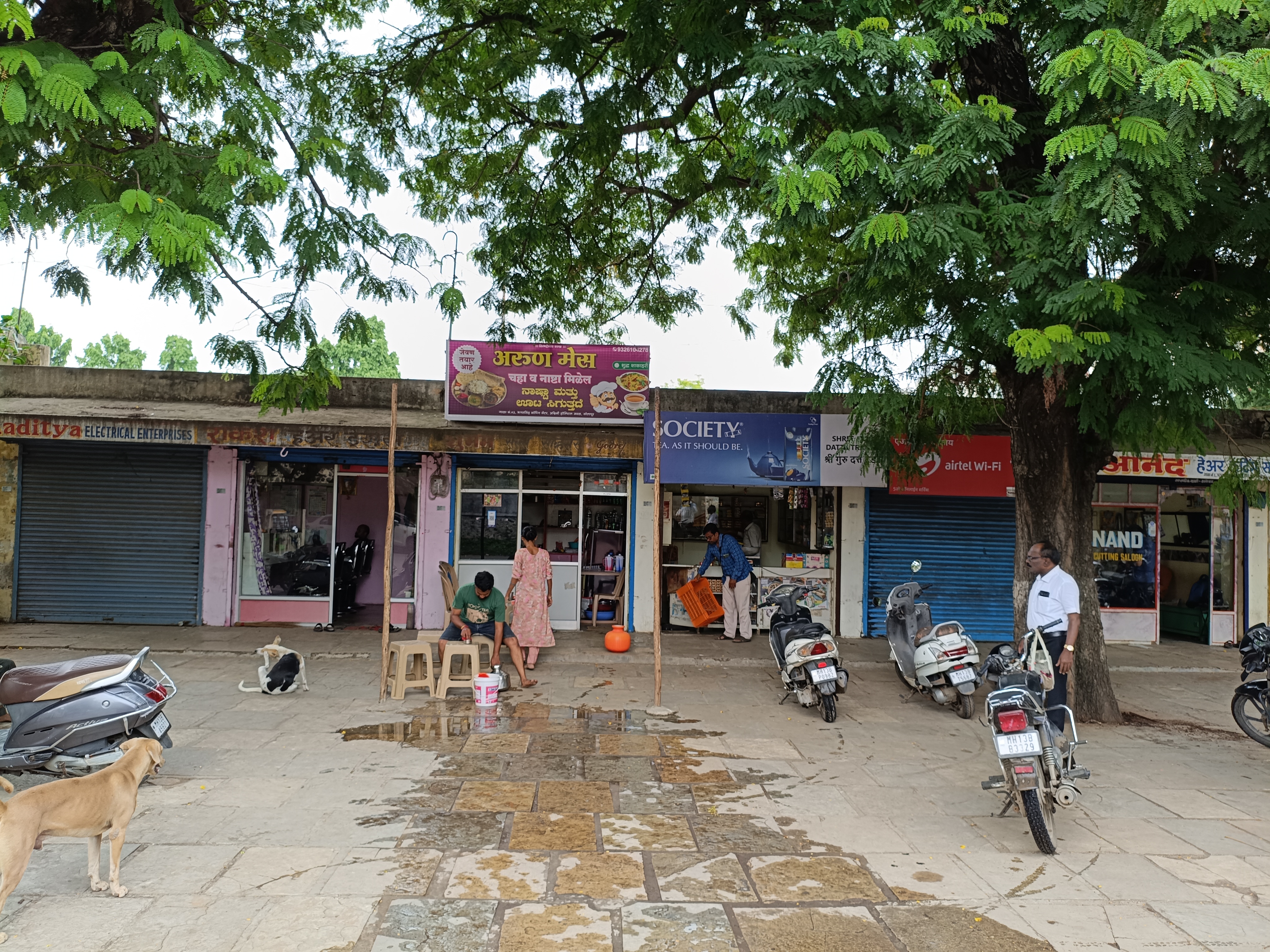 Bhagatsingh Market