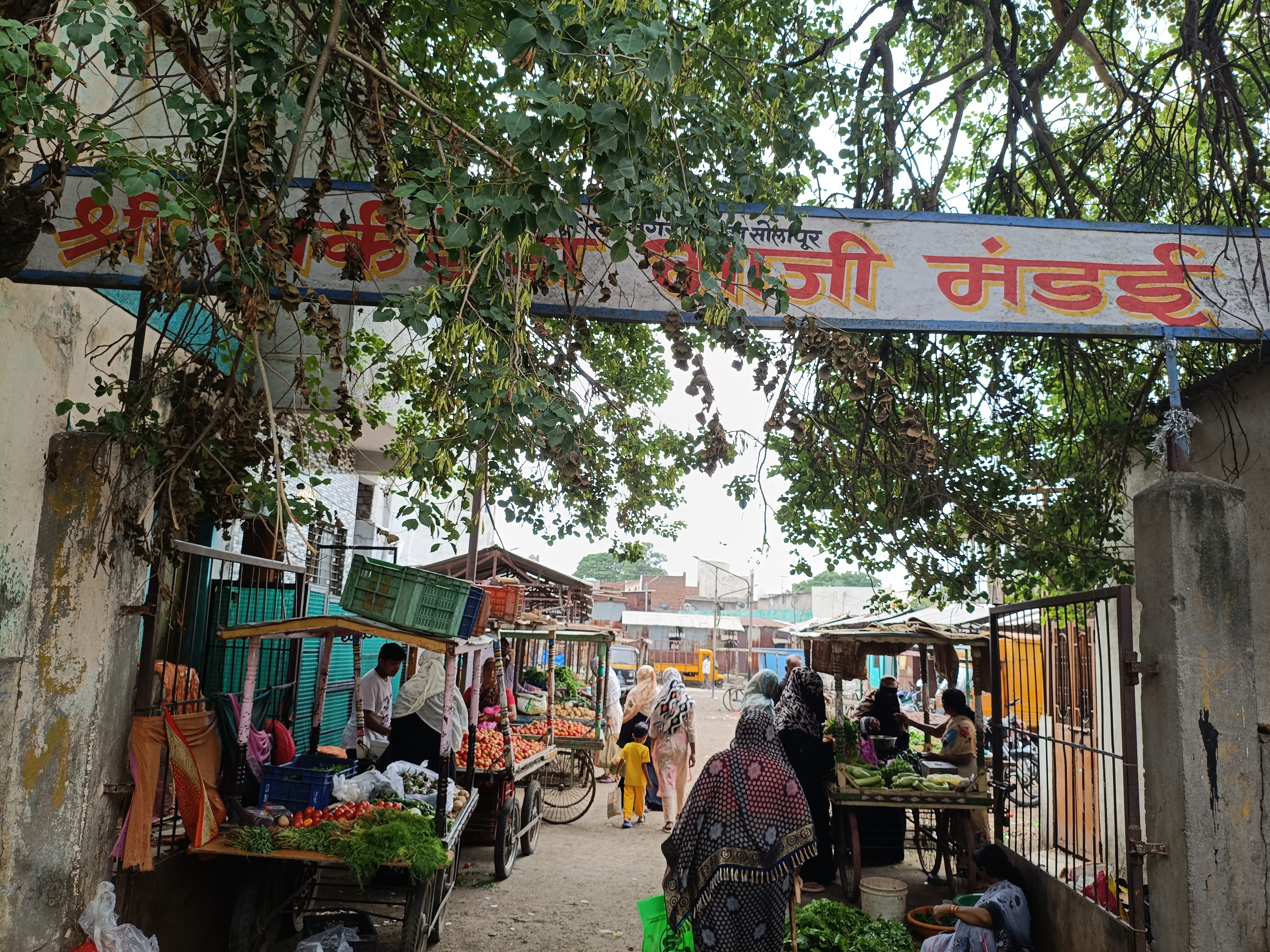 Shastri Nagar Market