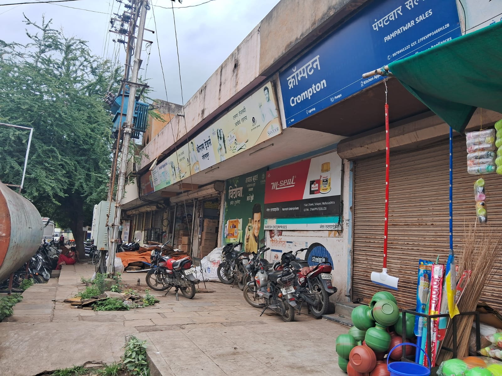 Kumbhar Ves Shopping Center