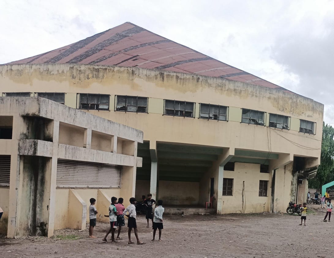 Rajiv Gandhi Indoor Studium