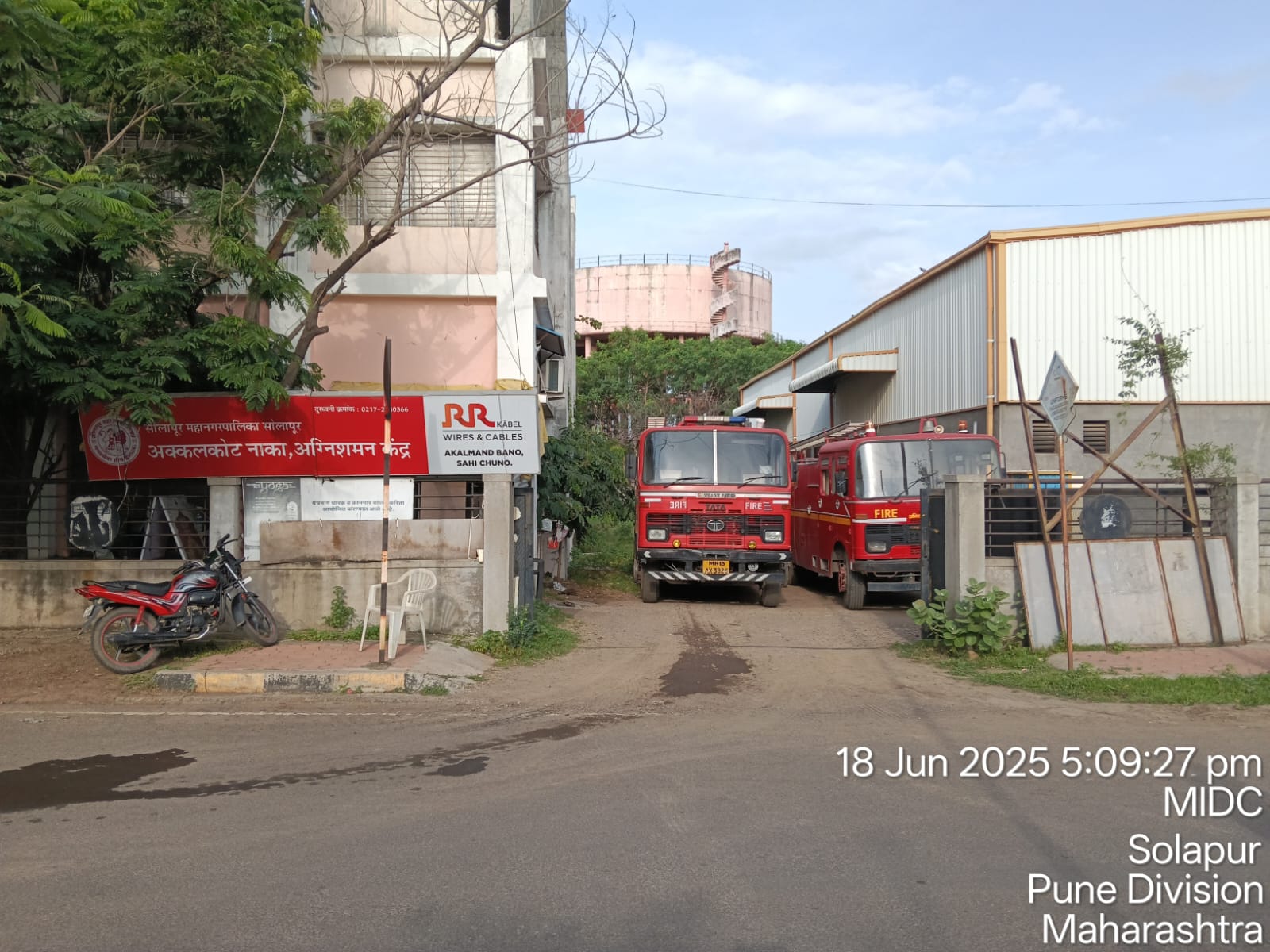 Fire Station - Akkalkot Road