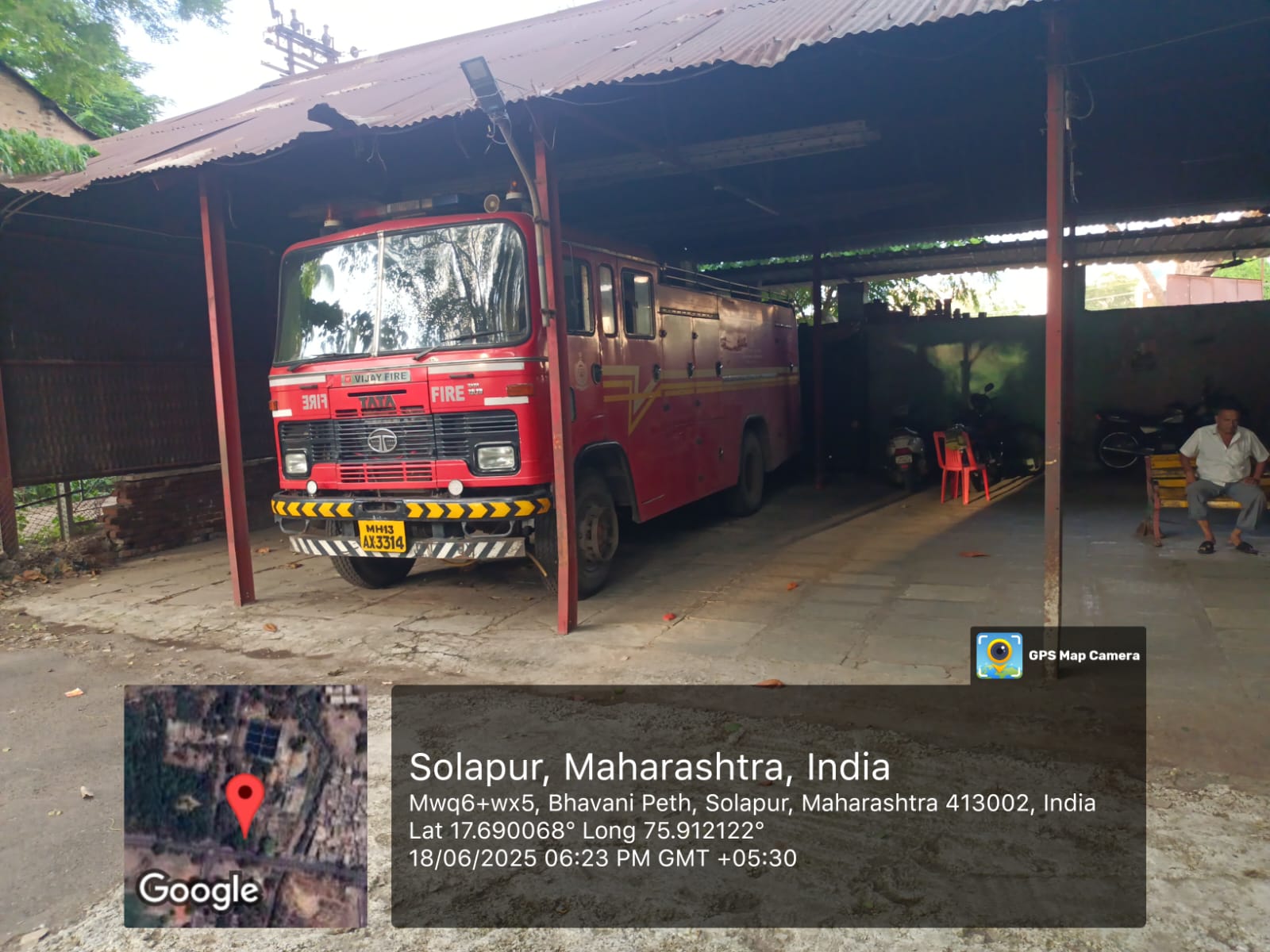 Fire Station - Bhavani Peth