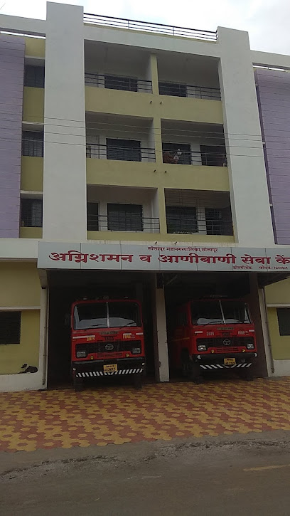 Fire Station - Hotgi Road